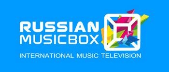 Телеканал Russian Music Box смотреть онлайн бесплатно прямой эфир
