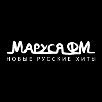 Радио Маруся.ФМ слушать прямой эфис онлайн бесплатно