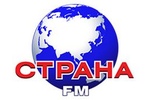 Телеканал Страна FM смотреть онлайн бесплатно прямой эфир