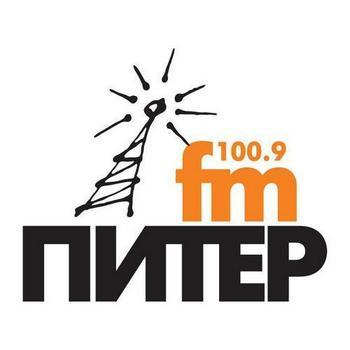 Радио Питер FM — слушать онлайн бесплатно