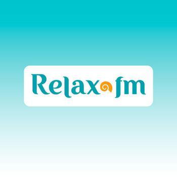 Relax FM (Москва 90,8 FM) — слушать онлайн бесплатно прямой эфир