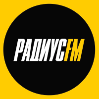Радиус FM - слушать эфир онлайн бесплатно